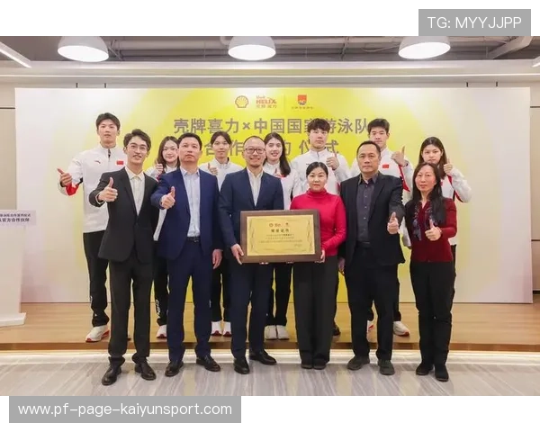 国际游泳教练员研讨会分享训练方法与康复经验,国家体育总局游泳教练员培训