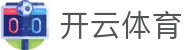 Kaiyun Sports 开云体育官方入口 - 2026 体育大年唯一官方 App 下载入口